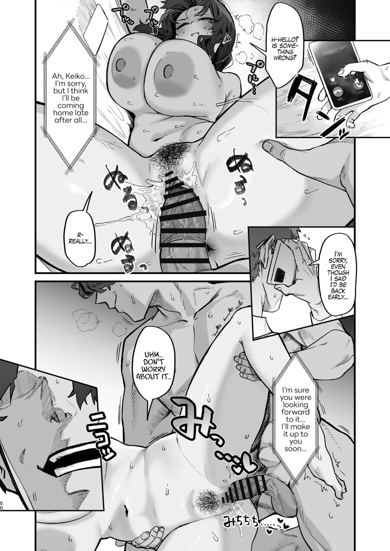 Hentai Manga Comic-Watch Out For Trouble in Your Neighborhood-Read-49